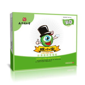 [ Nanjing Tongrentang Eye Pad Free Mask ] Eye Fatigue Dry Eyes Dark Circles Puffiness 60/120 Paste