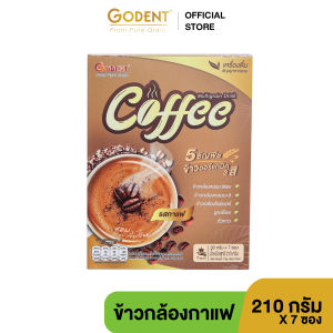 โกเด้นท์ เครื่องดื่มธัญญาหารรวม รสกาแฟ แบบกล่อง (ขนาด 210 กรัม) จำนวน 7 ซอง/กล่อง