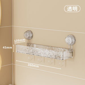 Suction Cup Toilet Rack Bathroom Shelf Cosmetics Shelf Kitchen Seasoning Shelf 吸盘式厨房调料架置物架