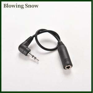 Blowing Beautiful 2.5mm Male Plug to 3.5mm Female Jack Stereo AUX Audio TRS Adapter Converter