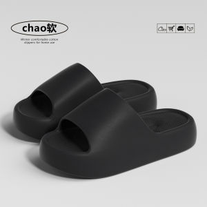 Free Shipping Arch Support Sandals For Men New Summer Style Indoor Home Use Non-Slip Comfortable EVA Slippers