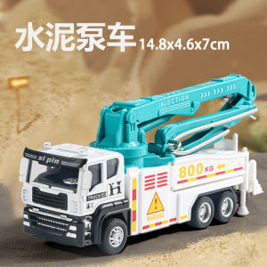 Mô hình xe công trình mô phỏng bằng hợp kim xe trộn bê tông chạy bằng quán tính xe ben ô tô đồ chơi dành cho trẻ mẫu giáo.