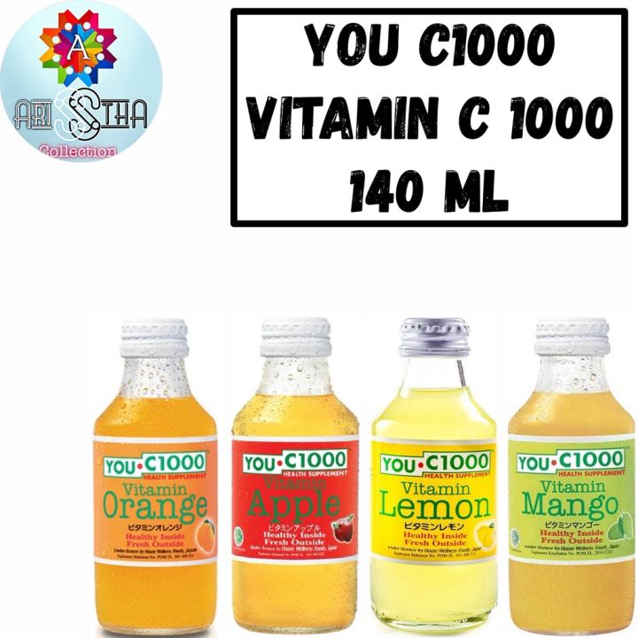 You C1000 Minuman Vitamin C 1000 Kemasan 140 ML