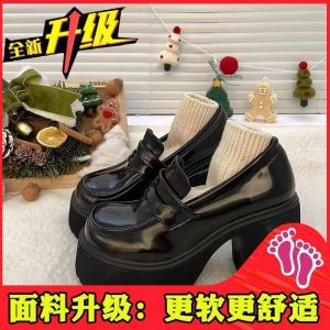 [Free Shipping] WomenS Height-Increasing Platform Leather Shoes New Style JK Uniform Shoes Chunky Heel High Heels 8Cm Loafers