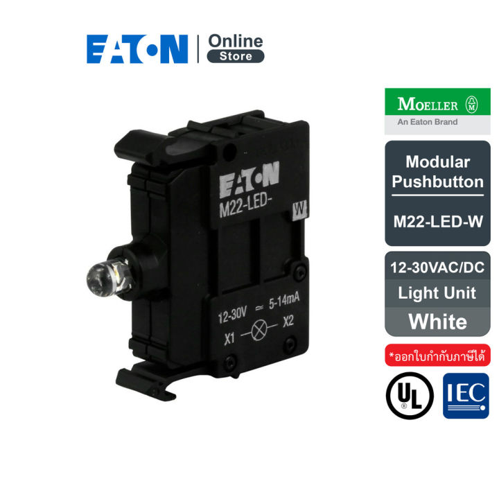 eaton-m22-modular-pushbutton-led-light-unit-ip66-nema-4x-white-12-30vac