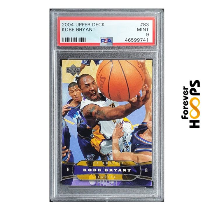 UPPER よっぽど DECK】KOBE BRYANT〝Backwards Slam〟 