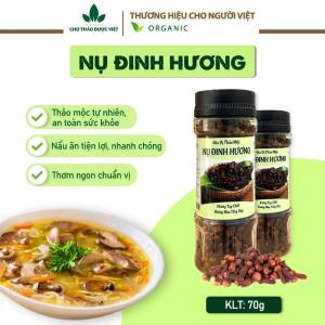 Hạt tiêu trắng 100g tiêu sọ Phú Quốc cay thơm gia vị tẩm ướp chế biến món ăn kho xào chiên