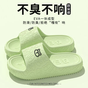 Free Shipping Thick-Soled Slippers For Women New Summer Style Suitable For Outdoor Wear Indoor Use And The Bathroom EVA Material Prevents Foot Odor Comfortable For Home Use