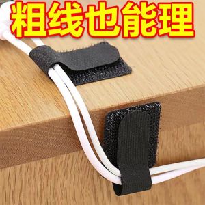 🇸🇬【SG stock】Cable Tie tape Cable Organizer Tidy Management Clips Cable Holder USB Cable Winder Desktop headphone Wire Velcro Cable Ties Fastening Cable Ties self-adhesive Cable Management Straps/Velcro cable organizer Hook Loop Cord Organizer Wire Ties