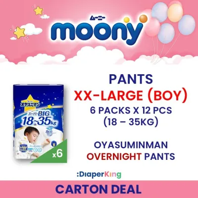 BEST DEAL MOONY Japan Diapers Tape & Pants - Twin Pack Sale