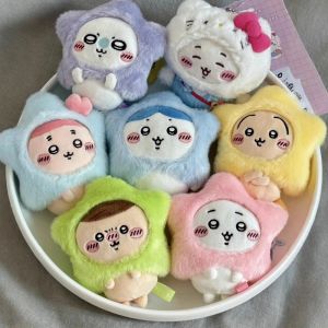 10 ซม. Kawaii Chikawa Hachiware Usagi Star Wish Series ตุ๊กตาพวงกุญแจจี้ยัดไส้นุ่มการ์ตูนตุ๊กตาตุ๊กตาของเล่นกระเป๋าจี้