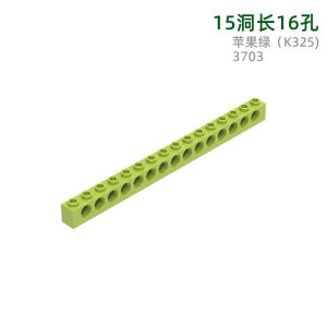 10PCS 3703 Technical Parts Bricks 1x16 With Holes 15 Pin Beam Classic MOC Motor Crane 3703 Wedo 2.0 Building Blocks Accessories Toys