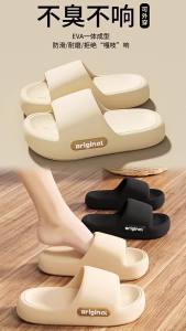 CoupleS Non-Slip Bathroom Slippers For Women And Men Suitable For Outdoor And Indoor Use High-End Summer Sandals