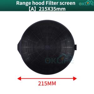 [OKLIFE. SG]Universal Carbon Charcoal Filter Replacement Charcoal Filter for Cooker Kitchen Hood Charcoal Filter