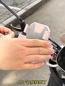 Motorcycle Phone Holder Handlebar Mount Waterproof Adjustable Sunshade Rain Cover Scooter Bike Navigation