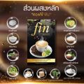 Coffee fin คอฟฟี่ฟิน ผลิตภัณฑ์ควบคุมน้ำหนัก หอม ทานง่าย โปรโมชั่น (ซื้อ2 แถม1). 