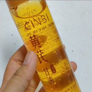 GINBI Botanical Glow Oil – Minyak Wajah Berseri & Melembap