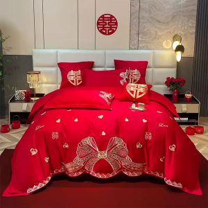 Bedding four-piece high-end wedding four-piece red cotton embroidery wedding wedding hi-fi bedding cotton simple four-piece (sheets *1 quilt cover *1 pillowcase *2)