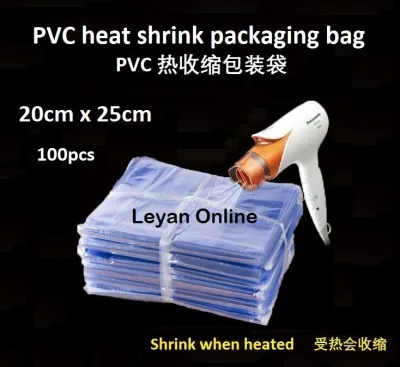 0.04mm PVC Heat Shrink Packaging Bag / PVC 热收缩包装袋