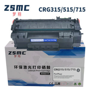 Suitable for Canon CRG-315 515 715 Toner Cartridge  LBP3300 3360 LBP3310 LBP3370 Ink Cartridge