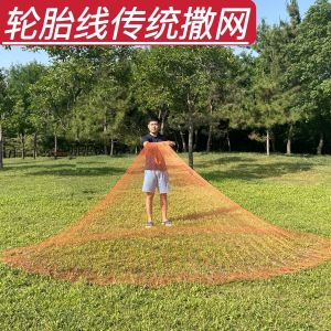 Versi jaring memancing yang dinaik taraf jaring tuang tradisional jaring membaling tangan jaring berpusing jaring pemutus tangan jaring nelayan lama jaring slashing artifak memancing peralatan memancing