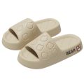 Unisex Slipper Summer Korean-Style Cute Cartoon Bear In/outdoor 2406#. 