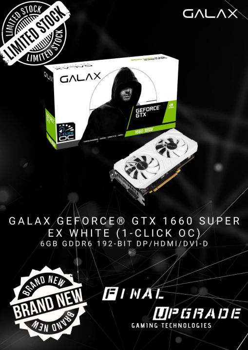 GALAX GeForce® GTX 1660 Super EX White (1-Click OC) 6GB GDDR6 192