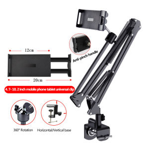 Phone Holder Flexible Long Arm Clip Phone Stand Universal Phone Tablet Clamp Adjustable Rotating Phone Bracket