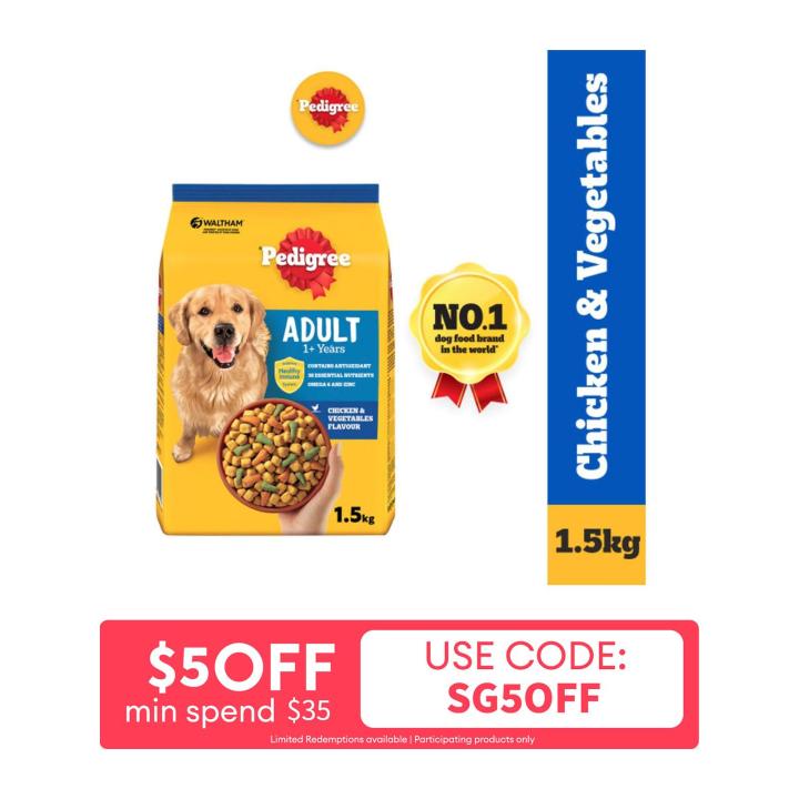Pedigree Dog Dry Food Adult Chicken And Vegetable Flavour