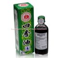Medicated Oil 20ml Shen Nong Si Four Season Minyak Angin China Shensi 20 ml Minyak Gosok Urut Nyeri Sendi Gatal Digigit Serangga Mual Sakit Perut Sakit Tenggorokan Shenong Cina Medicine Oils. 