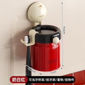Toothbrush holder and toothbrush cup set wall-mounted bathroom toothbrush holder magnetic toothbrush cup set easy to take with suction cup