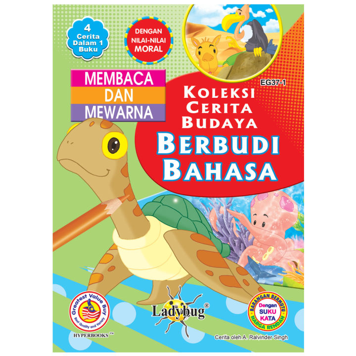 Koleksi Cerita Budaya Berbudi Bahasa EG37 - 1 | Lazada