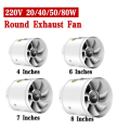 6 Inch Inline Duct Fan Air Ventilator Metal Pipe Ventilation Exhaust Fan Mini Extractor Wall Fan. 