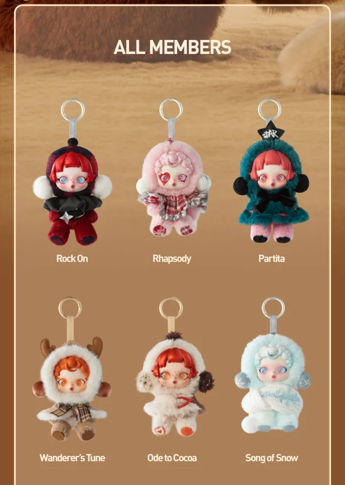 POP MART SKULLPANDA Winter Symphony Series Plush Blind Box