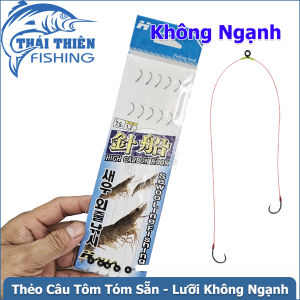 Thẻo Câu Tôm Halla 2 Lưỡi Không Ngạnh – Tóm Sẵn 5 Bộ/Vỉ Câu Tôm Càng Xanh