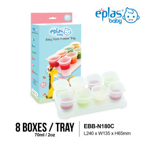 EPLAS BABY 8Pcs/Pack Food Storage Kids Food Tray Children Freezer Tray Sejuk Beku Puri Bayi BPA Free EBB-N180/C