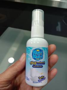 💦4 ชิ้น เพียง 199.- สเปรย์น้ำหอมดับกลิ่นชักโครก สุขภัณฑ์ห้องน้้ำ ห้องส้วม ดับกลิ่นเหม็นในห้องน้ำ ปรับอากาศให้สะอาดสดชื่น50มล._คูริ คูริ