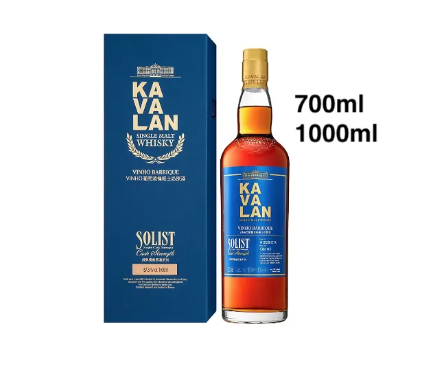 新品未開栓KAVALAN SOLIST Vinho Barrique 700ml Kavalan Solist Vinho Barrique | The Whisky Shop Singapore