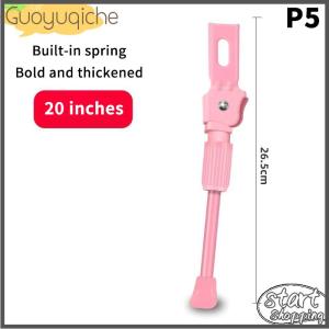 【Guoyuqiche】 Kids Bike Kickstand Heavy Duty Parking Stand Foot Brace Support For Children Bicycle Side Mount 12 14 16 18 20 Inch Wheels