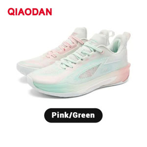 Qiaodan FE 3.0 Men Basketball Shoes Low-top Actual Combat Non-Slip Wear-Resistant QXA013252101R