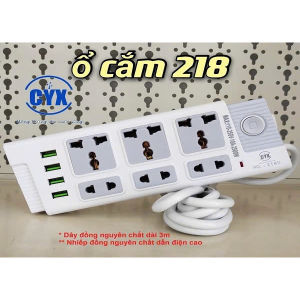 Ổ Cắm Điện CYX 218U - 228U - 238U Tích Hợp Cổng Sạc USB và Type C Nhiều Lỗ Cắm Đa Năng