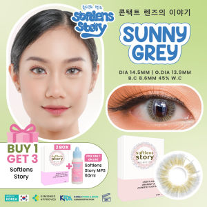 [LADYNAYOAN APPROVED] BUY 1 GET 3 Softlens Story Sunny Grey 1 Pasang | 14.5mm Soflens Premium Korea | Soflen Grey 6Bulan | Normal dan -0.50 sd -6.00