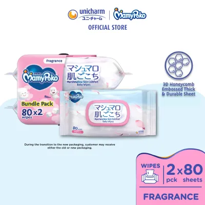 MamyPoko Baby Wipes Fragrance 80 x 2 pack 160 Pcs