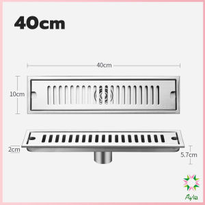 Ayla ตะแกรงน้ำทิ้งยาว ตะแกรงกันกลิ่น กันแมลง ชุปสแตนเลส รุ่นยาว ระบายเร็วกว่าเดิม 20cm 30cm 40cm floor drain