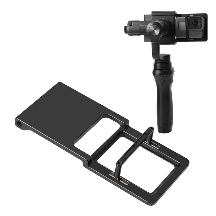 Handheld Stabilizer Gimbal Switch Plate Adapter Mount for 3+ for DJI  OSMO Zhiyun Feiyu Action Camera Accessory Lazada PH