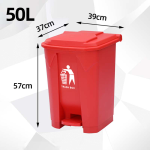 Large outdoor trash can with pedals 20L/30L/50L/80L/100L plastic rectangular trash can with lid