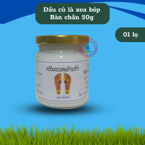 Dầu Thái Lan - Dầu cù là massage bàn chân 50g - Giúp thoải mái cơ huyệt vị và dây thần kinh lòng bàn chân.