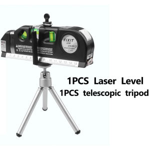 Byshow 4 in 1 Infrared Laser Level Tripod Horizontal Vertical Cross laser ruler lazer light laser line level 2.5m measurement tape digital machine