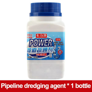 【Lion Lead】Powerful sink drain cleaner Household cleaning pipe dredging Powerfully removes food residues hair dandruff and grease One to one flush 管道清洗剂