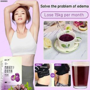 [Anmi Food] 西梅荷叶汁纯天然膳食纤维果饮固体茶包 荷叶茶 养生茶 Prune lotus leaf juice Concentrated Dietary Fiber Tea Bag